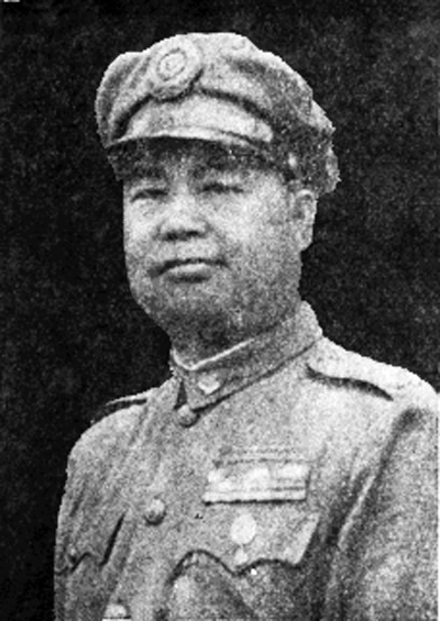 關麟徵